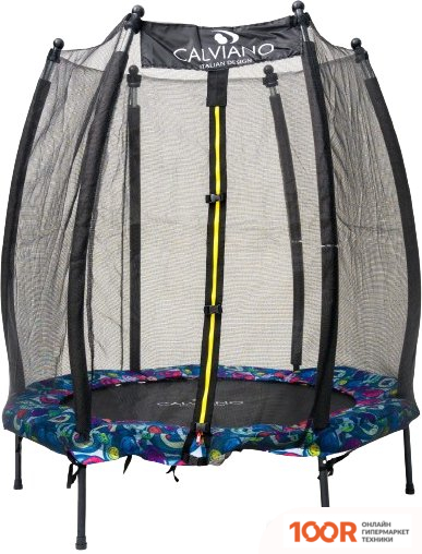 Батут Calviano MASTER SMILE ELASTIC BAND 140 СМ - 4.5FT (НА РЕЗИНКАХ) (331618)