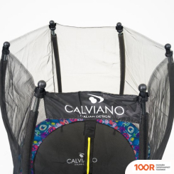 Батут Calviano MASTER SMILE ELASTIC BAND 140 СМ - 4.5FT (НА РЕЗИНКАХ) (331618)