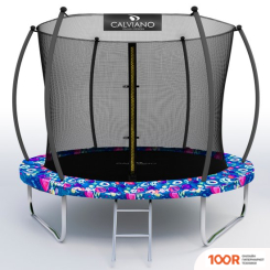 Батут Calviano INSIDE MASTER SMILE 252 СМ - 8FT (ВНУТРЕННЯЯ СЕТКА, С ЛЕСТНИЦЕЙ) (331615)