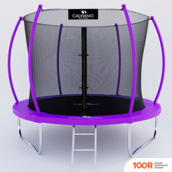 Батут Calviano INSIDE MASTER PURPLE 252 СМ - 8FT (ВНУТРЕННЯЯ СЕТКА, С ЛЕСТНИЦЕЙ) (331612)