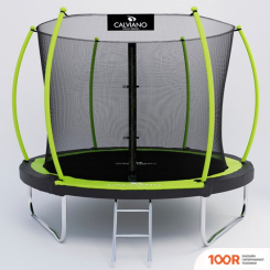 Батут Calviano INSIDE MASTER GREEN 252 СМ - 8FT (ВНУТРЕННЯЯ СЕТКА, С ЛЕСТНИЦЕЙ) (331609)