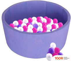 Бассейн Midzumi BABY BEACH + 100 ШАРИКОВ (СИРЕНЕВЫЙ) (331502)