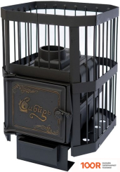 Банная печь Сибирь 15 БЕЗ ВЫНОСНОГО ТОПОЧНОГО КАНАЛА (330888)