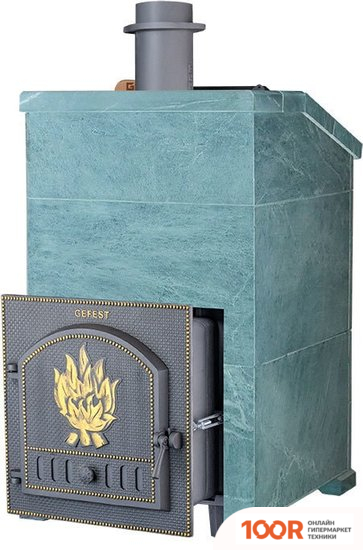 Банная печь Гефест ЗК-45 ПРЕЗИДЕНТ 1140/50 ТАЛЬКОХЛОРИТ (330859)