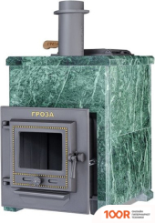 Банная печь Гефест ГРОЗА 18М КЛАССИКА ЗМЕЕВИК (330798)