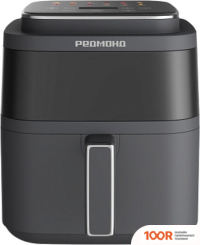 Аэрогриль / фритюрница Redmond (Редмонд) AG1901 (330475)