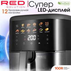 Аэрогриль / фритюрница RED Solution COLORSENSE W261 (330468)