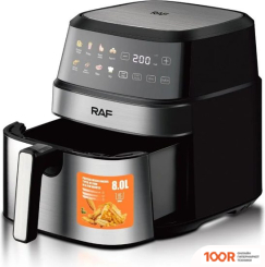 Аэрогриль / фритюрница RAF R.5379 (330461)
