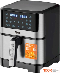 Аэрогриль / фритюрница RAF R.5378 (330460)