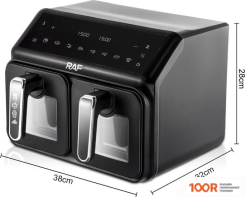 Аэрогриль / фритюрница RAF R.5377 (330459)