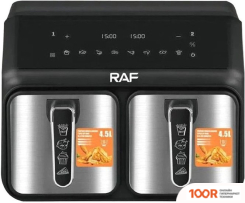 Аэрогриль / фритюрница RAF R.5376 (330458)