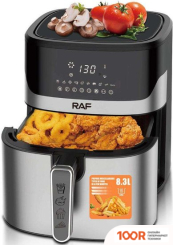 Аэрогриль / фритюрница RAF R.5375 (330457)