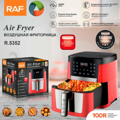 Аэрогриль / фритюрница RAF R.5352R (330453)