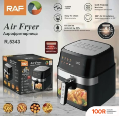 Аэрогриль / фритюрница RAF R.5343 (330450)