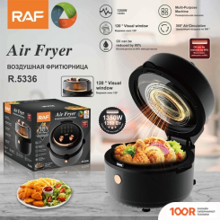 Аэрогриль / фритюрница RAF R.5336 (330449)