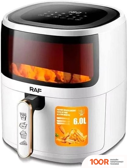 Аэрогриль / фритюрница RAF R.5330W (330447)