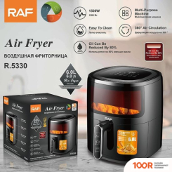 Аэрогриль / фритюрница RAF R.5330 (330446)