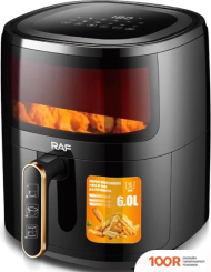 Аэрогриль / фритюрница RAF R.5330 (330446)