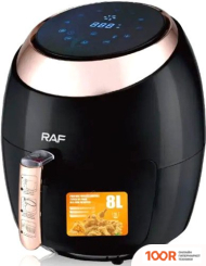 Аэрогриль / фритюрница RAF R.5298 (330444)