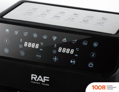 Аэрогриль / фритюрница RAF R.5292 (330440)