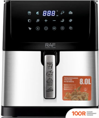 Аэрогриль / фритюрница RAF R.5291 (330439)