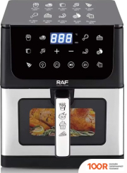 Аэрогриль / фритюрница RAF R.5290 (330438)