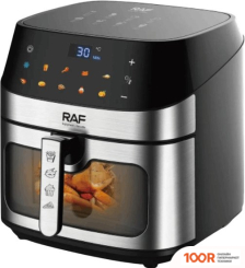 Аэрогриль / фритюрница RAF R.5288 (330437)
