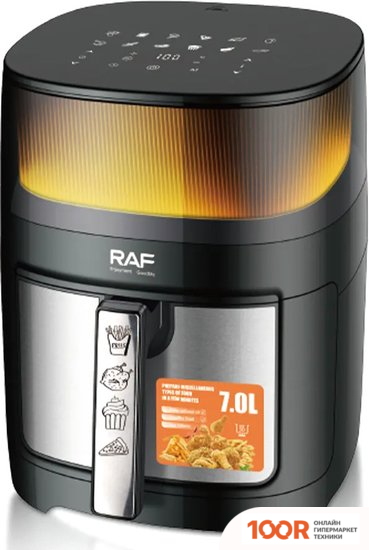 Аэрогриль / фритюрница RAF R.5287 (330436)