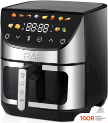 Аэрогриль / фритюрница RAF R.5279 (330435)