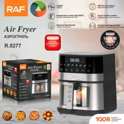 Аэрогриль / фритюрница RAF R.5277 (330434)