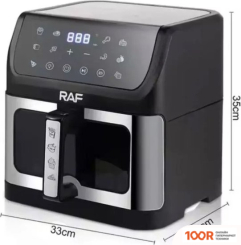 Аэрогриль / фритюрница RAF R.5276 (330433)