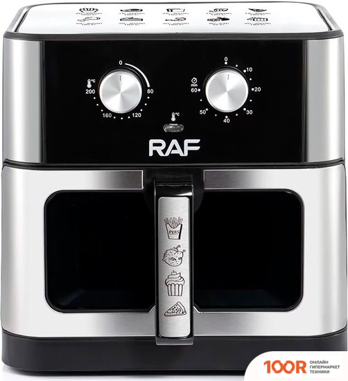 Аэрогриль / фритюрница RAF R.5275 (330432)
