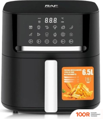 Аэрогриль / фритюрница RAF R.5256 (330428)