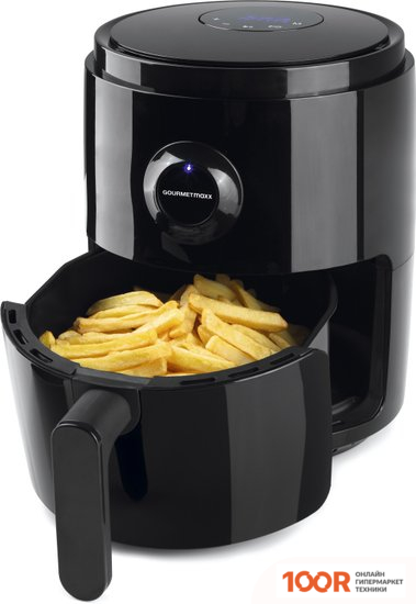 Аэрогриль / фритюрница Landmann KOMBI XXL 11229 (330411)