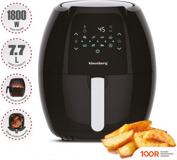 Аэрогриль / фритюрница Klausberg KB-7495 (330400)