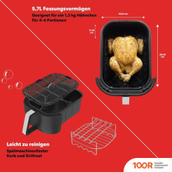 Аэрогриль / фритюрница Instant VORTEX SLIM (СЕРЕБРИСТЫЙ) (330396)