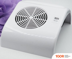Аппарат для маникюра и педикюра T&H TH-210 (330308)