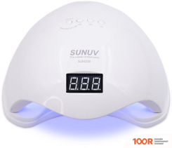 Аппарат для маникюра и педикюра SunUV 5SE (330294)
