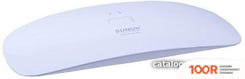 Аппарат для маникюра и педикюра SunUV 2 MINI (330293)