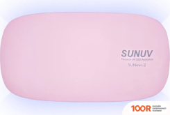 Аппарат для маникюра и педикюра Sun 2 MINI (РОЗОВЫЙ) (330279)