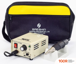 Аппарат для маникюра и педикюра Strong 90N/102 БЕЗ ПЕДАЛИ В СУМКЕ (330277)