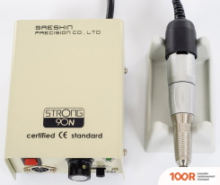 Аппарат для маникюра и педикюра Strong 90/120 (С ПЕДАЛЬЮ) (330276)