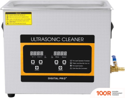 Аппарат для маникюра и педикюра Skymen ZX-031S (330263)