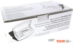 Аппарат для маникюра и педикюра Global Fashion БОКС ДЛЯ СТЕРИЛИЗАЦИИ ИНСТРУМЕНТОВ G08 (330182)