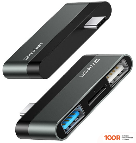 Хаб / Док-станция Usams US-SJ463 (330121)