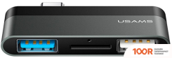 Хаб / Док-станция Usams US-SJ463 (330121)