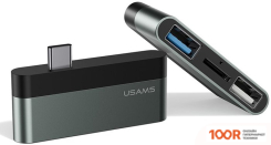 Хаб / Док-станция Usams US-SJ463 (330121)