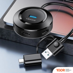 Хаб / Док-станция Usams US-SJ416 (330119)