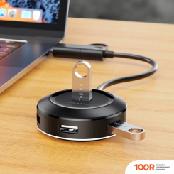 Хаб / Док-станция Usams US-SJ416 (330119)