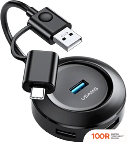 Хаб / Док-станция Usams US-SJ416 (330119)
